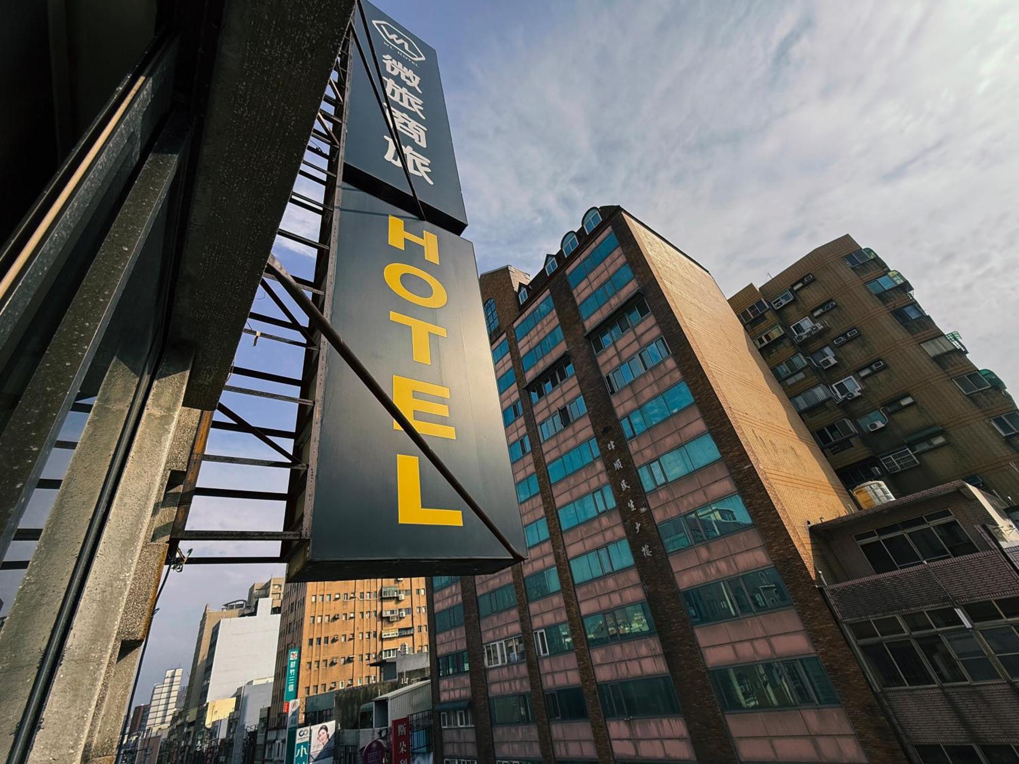 Wl Hotel Hsinchu Dış mekan fotoğraf